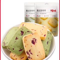 百草味解馋小零食蔓越莓曲奇饼干100gx2黄油饼干手工点心休闲小吃