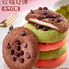 比比赞元气打糕麻薯零食小吃休闲食品糯叽叽面包网红爆款2024新款