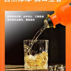 魔力樽橙子味女士果酒男士高度水果酒21度350ml微醺晚安鸡尾酒