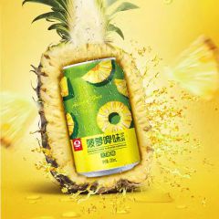  珠江啤酒菠萝啤果味饮料330mL*6罐不含酒精果啤易拉罐南粤经典