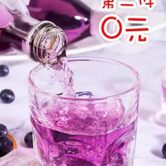 第2瓶0元蓝莓酒水果酒低度女士甜酒少女饮料鸡尾酒3度300ml颜值酒