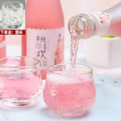 果味气泡酒网红酒草莓芒果桃花青梅酒朋友小聚女生低度甜酒微醺酒