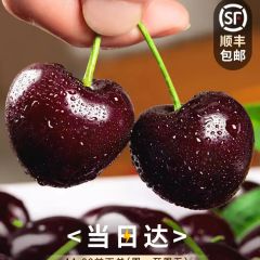 智利车厘子新鲜水果包邮当季整箱礼盒5斤现货孕妇4jjjj进口大樱桃