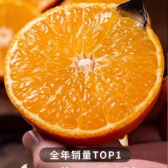 爱媛38号果冻橙新鲜橙子水果当季整箱四川甜橙子10斤批发大果包邮