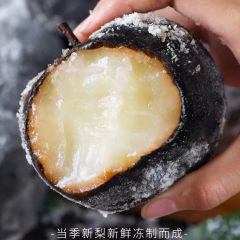 东北冻梨10斤梨子新鲜水果苹果梨花盖梨整箱秋梨延边当季特产包邮