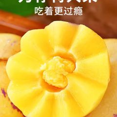 云南石林人参果10斤新鲜应当季水果七彩整箱人心人叁黄肉人生娃娃