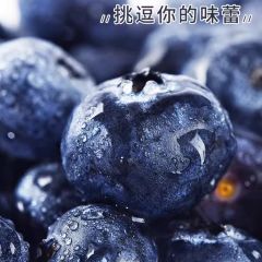 秘鲁进口蓝莓新鲜水果当季蓝梅鲜果现摘高山怡颗孕妇大果整箱顺丰